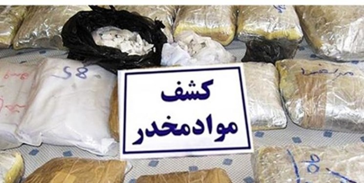 ایران:کشف مواد مخدر صنعتی از منشا افغانستان 21درصد افزایش یافته است