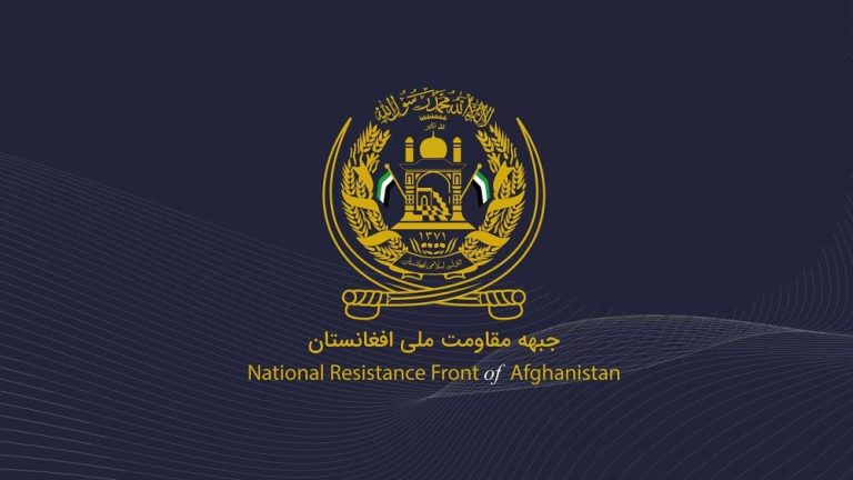 «جبهه مقاومت ملی»: طالبان با خارجی‌ها مدارا می‌کنند و با مردم افغانستان خصومت دارند