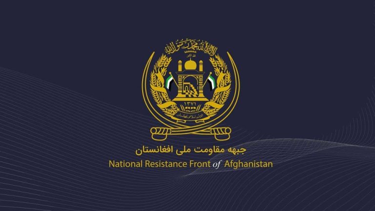 «جبهه مقاومت ملی»: از انتصاب فرستاده‌ی ویژه سازمان ملل متحد برای افغانستان استقبال می‌کنیم