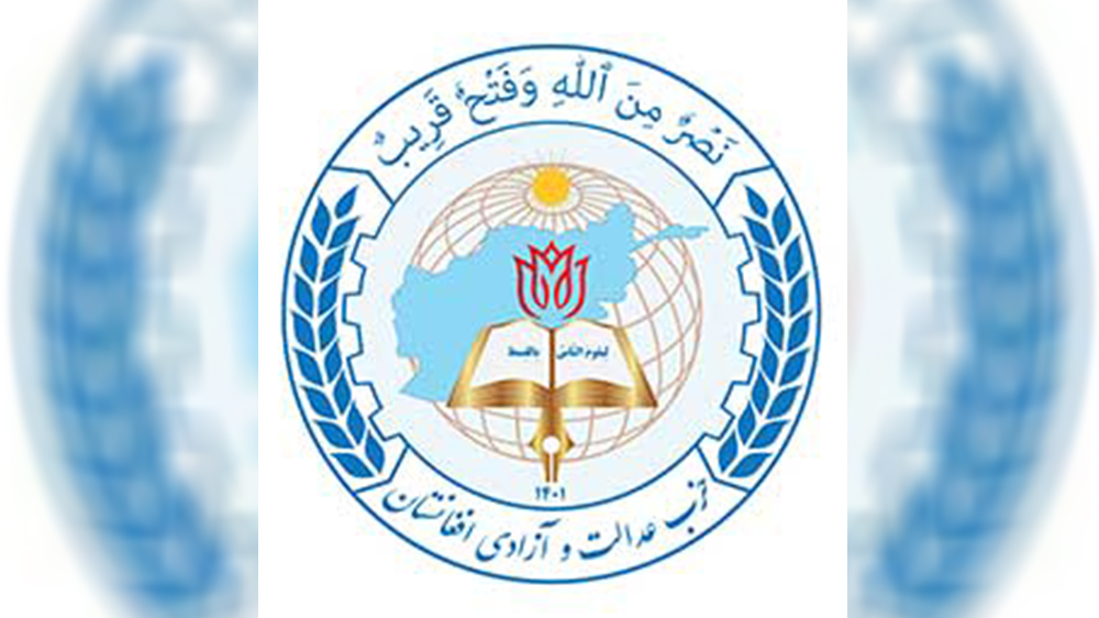 حزب سرور دانش: با تداوم حاکمیت طالبان در افغانستان صلح و امنیت تأمین نمی‌شود