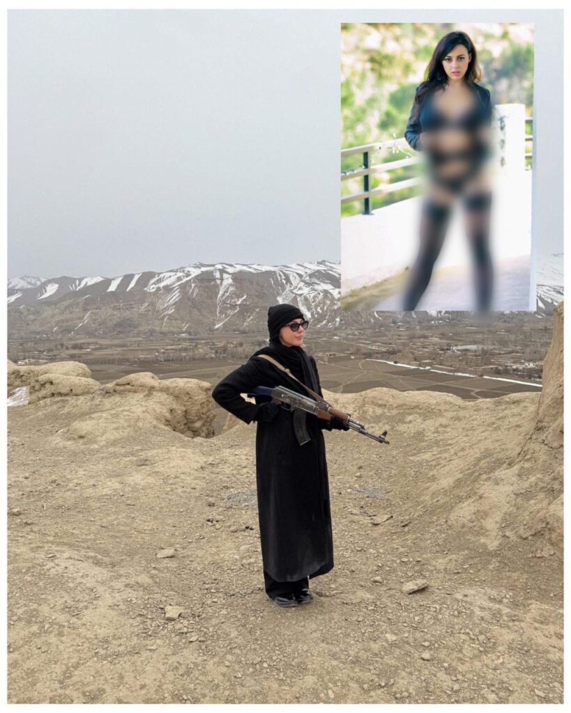 سکس افغانی تویتر