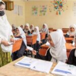 - پایگاه خبری تحلیلی روایت - پښتو