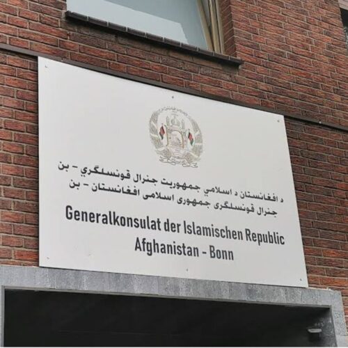 طالبان پس از شکستن قفل وارد قنسولگری افغانستان در آلمان شدند