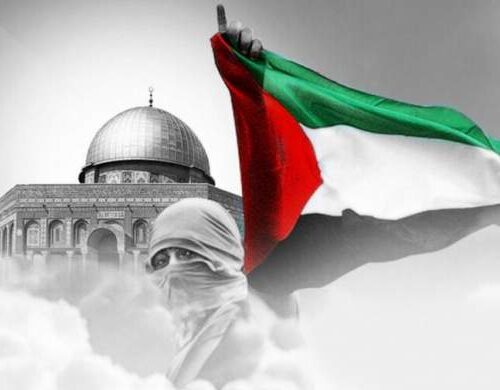 چرا ما افغانستانی‌ها با ملت فلسطین همبستگی می‌کنیم؟