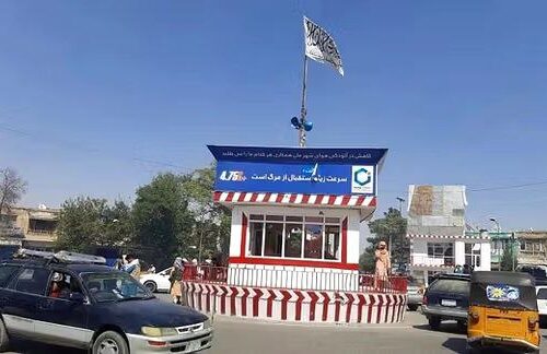 انفجار در قندوز