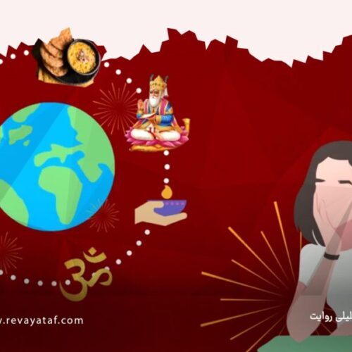 فراموشی فرهنگ در هیاهوی سرگرمی‌ها