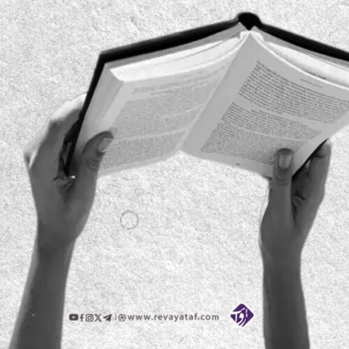 نه بمب، نه پهپاد؛ فقط کتاب  چرا کتاب خطرناک‌ترین سلاح علیه طالبان است