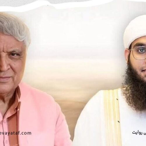 حاشیه‌ای برمناظره متکلم و شاعر، «منطق کلاسیک در مقابل احساس گرایی عرفی»