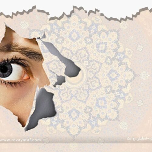 روشنفکری دینی؛ هم دعا، هم بیمارستان