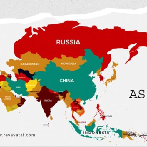 آسیا میدان سیاست های غرب