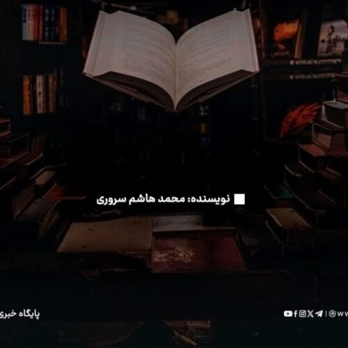 ادبیات بی‌پشتوانه است؛ با این‌همه، ترکِ آن خطاست