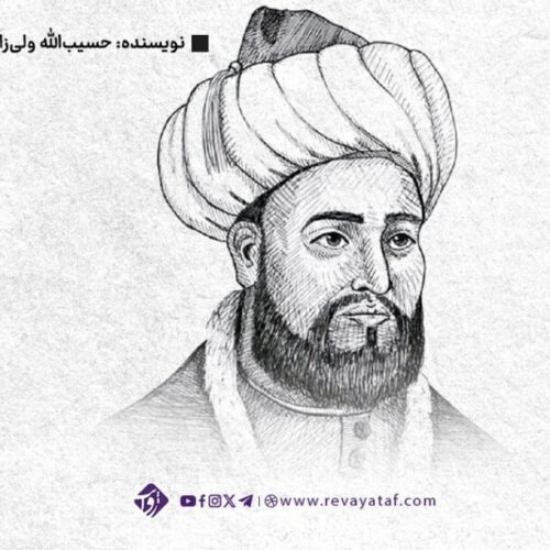 خودشناسی از منظر امام غزالی(۱)