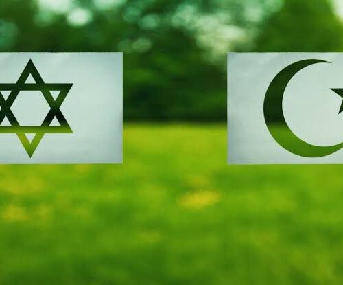 جدال تاریخی یهود و اسلام؛ از تغییر قبله تا رویارویی‌های امروز