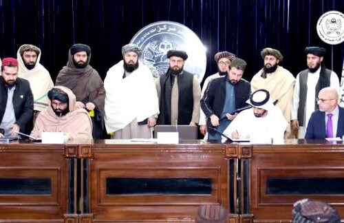 پای شریک قراردادی طالبان به رسوایی جنسی اپستین کشیده شد