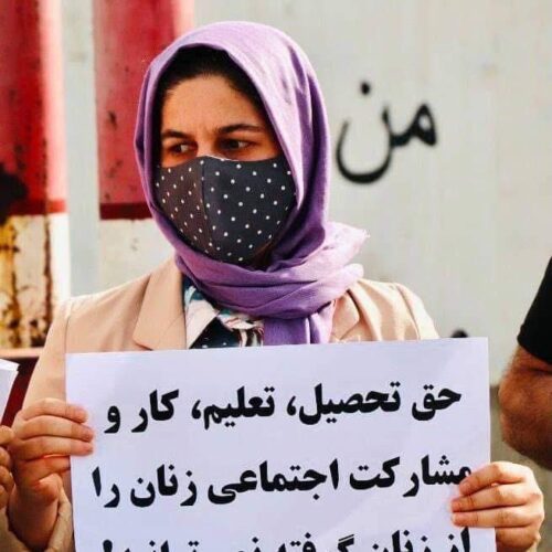 فریحه ایثار؛ نماد مشروعیت‌زدایی از نظم طالبانی