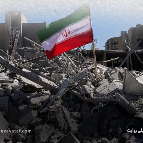 چند سناریوی محتمل برای پایان جنگ علیه ایران