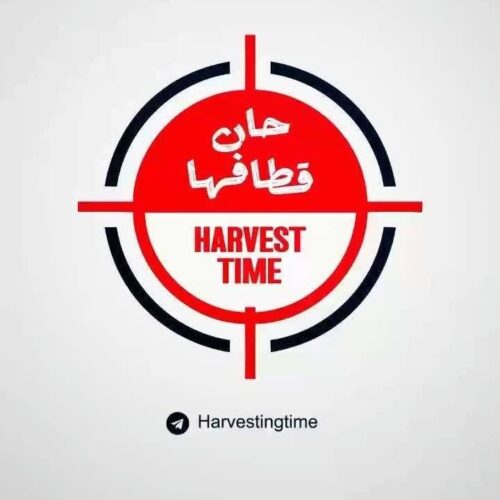 کانال تلگرامی برای ارسال لوکیشن اهداف دشمن راه‌اندازی شد