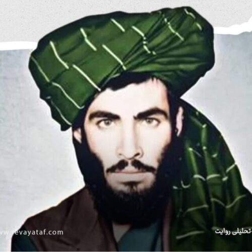 اگر ملا عمر کتاب‌خوان بود…