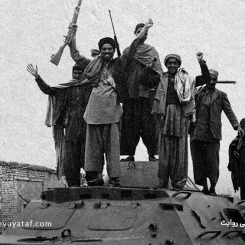 هشت ثور از انکار مخالفان تا افتخار موافقان؛ بررسی انگیزه‌های شکست یک حماسه