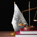 - پایگاه خبری تحلیلی روایت