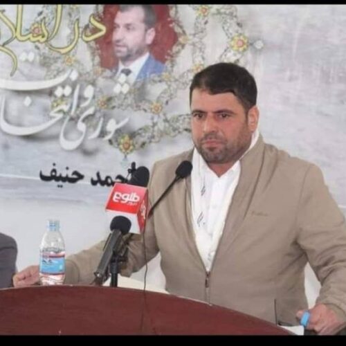 جمعیت اسلامی و افول یا دگرگونی؟