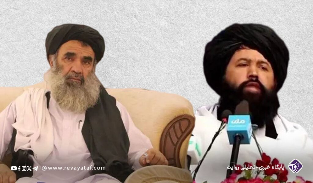 - پایگاه خبری تحلیلی روایت