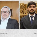 - پایگاه خبری تحلیلی روایت