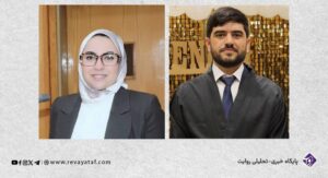 - پایگاه خبری تحلیلی روایت