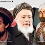- پایگاه خبری تحلیلی روایت