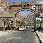 - پایگاه خبری تحلیلی روایت