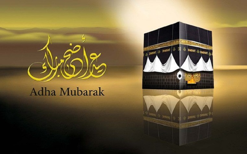 - پایگاه خبری تحلیلی روایت