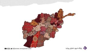 - پایگاه خبری تحلیلی روایت