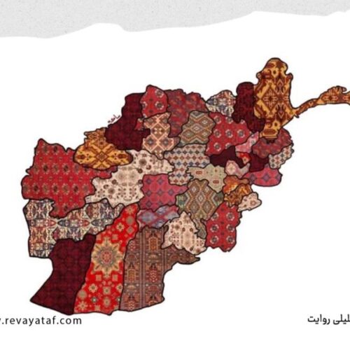 حذف «ملی» و جایگزینی «عمومی»: ریشه‌های یک منازعه در افغانستان