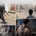 - پایگاه خبری تحلیلی روایت
