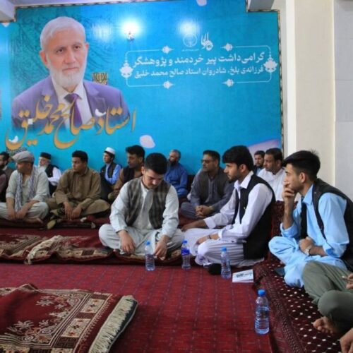 نخستین سالگرد استاد صالح محمد خلیق گرامی داشته شد