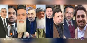 - پایگاه خبری تحلیلی روایت