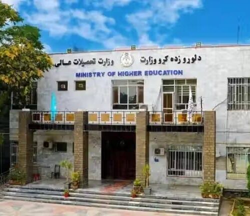 دانشگاه زیر سایه طالبان؛ وقتی آموزش عالی هم قربانی بی‌نظمی می‌شود