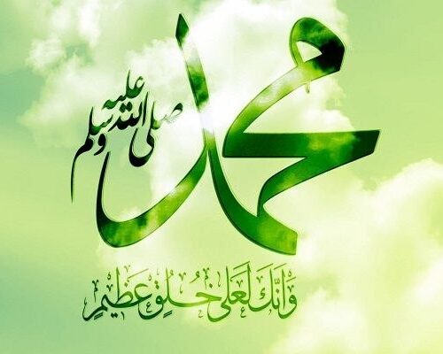 آیا حضرت محمد(ص) پیامبر شمشیر بود؟