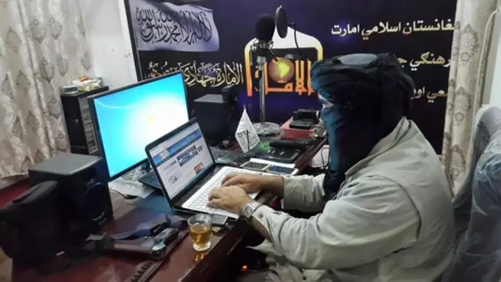 - پایگاه خبری تحلیلی روایت