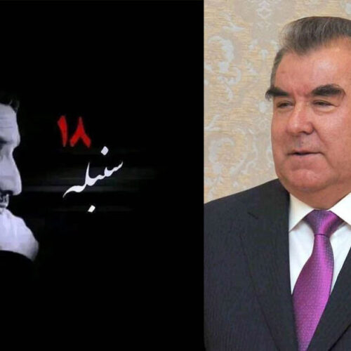 ۸ و ۹ سپتامبر؛ روزی که استقلال آمد و شیر پنجشیر رفت