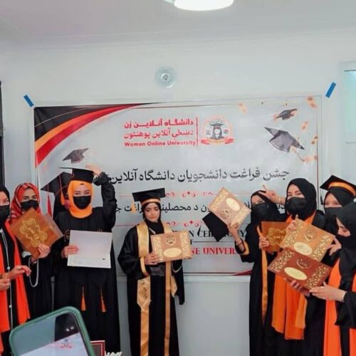 آموزش در دل محدودیت‌ها؛ جشن فراغت دانشجویان دانشگاه آنلاین زن در ۱۱ ولایت کشور برگزار شد