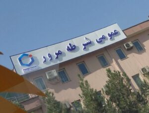 - پایگاه خبری تحلیلی روایت