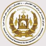 - پایگاه خبری تحلیلی روایت