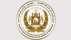 - پایگاه خبری تحلیلی روایت