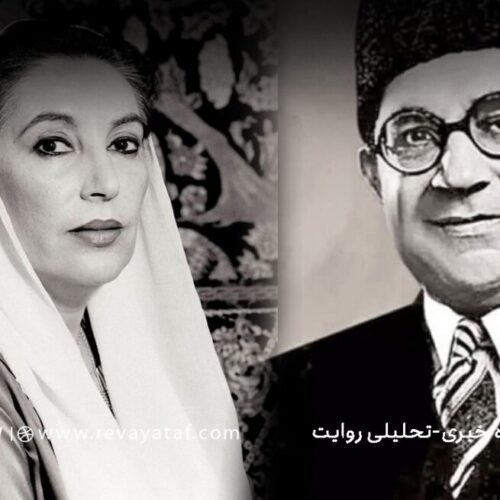 از لیاقت‌باغ تا ادیاله