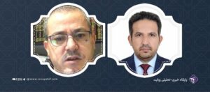 - پایگاه خبری تحلیلی روایت