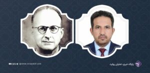 - پایگاه خبری تحلیلی روایت