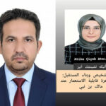 - پایگاه خبری تحلیلی روایت