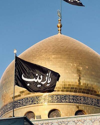 حضرت زینب (س)؛ روایت ایستادگی، کرامت و مسئولیت انسانی