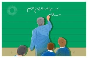- پایگاه خبری تحلیلی روایت
